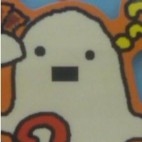 は兄